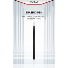 Dspiae panel line - dspiae, eraser