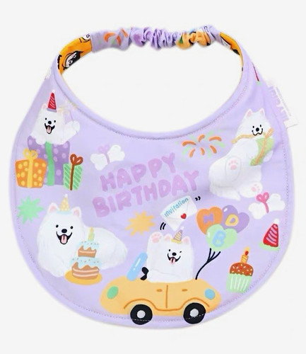 Birthday present for your - for,