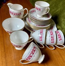 MCM 1960s SHELLEY 21-pce