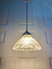 Vintage Holophane Prismatic