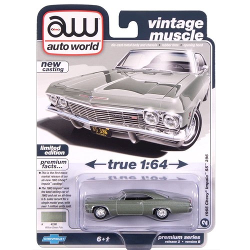 1965 chevy impala - 1965, ss