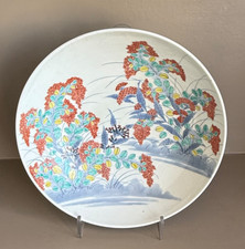 Nabeshima/ Ko Imari/ Arita / Kakiemon 