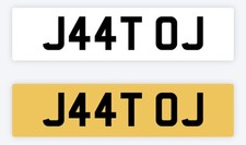 JATT/JUTT Private number plate