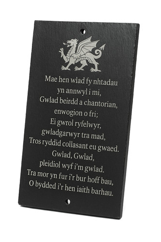 Engraved welsh national - engraved,