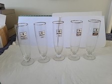 5 Vintage 7.5" Mai-bock Lamot