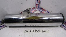 Exhaust terminal exhaust