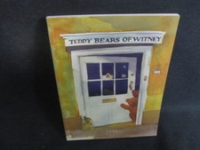 Teddy of Witney 2007 GCC Teddy Bear Collectible Used Dispatch by Sagawa or Mail