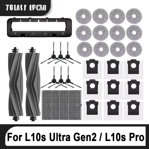 Dreame l10s ultra gen2 - dreame, pro