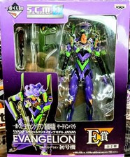 Evangelion Figure EVA Unit 01