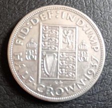 Retro Edward VIII 1937 Pattern