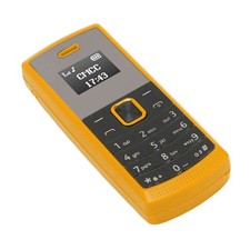 Miniature phone smallest - smallest,