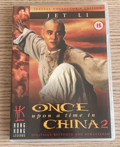 Once upon time china - once, 2