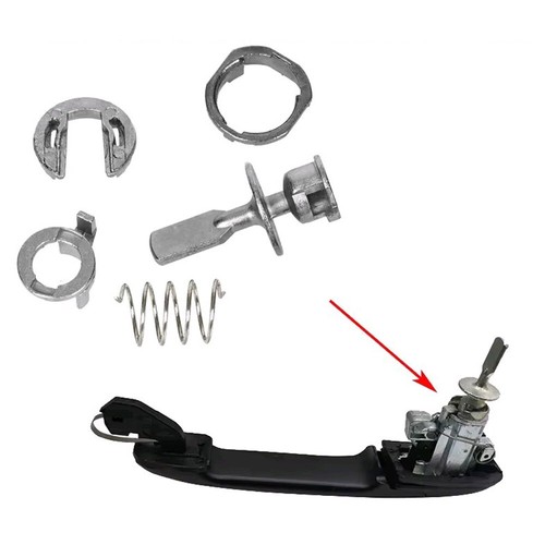 Car parts door lock - car, repair