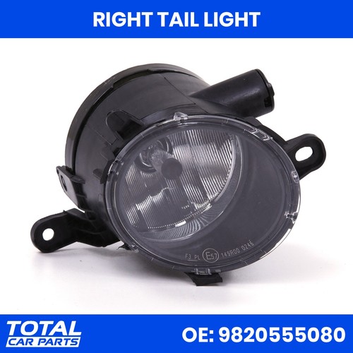 Right fog light lamp - right, front