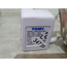 Tomy Walkabout PBH075020-DBS Power Supply Adapter White 7.5-Volts 200mA Compact