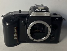 Nikon F-401 - Vintage 35mm SLR