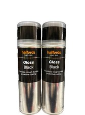 GLOSS BLACK SPRAY PAINT 300ML