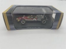 Atlas Editions Grand Prix