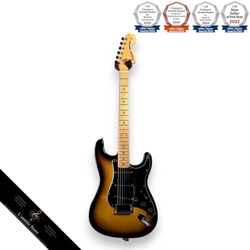 Aria pro st400 electric - pro,