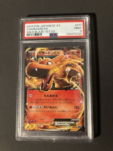 Charizard 011 080 xy2 - ex,