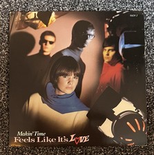 Makin' Time (Feels Like It's Love) 7" Vinyl UK 1985 Mod / Charlatans Mint