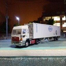 Trailer Collection