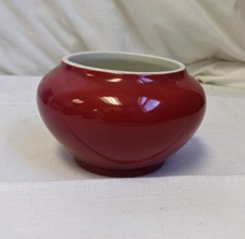Red Vintage China Hall Small