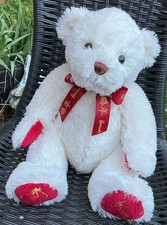 Rare harrods 2017 chinese - rare,