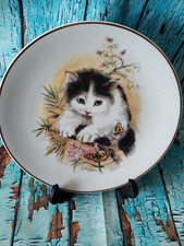 Cat Kitten and Butterfly Pattern by John Evans Collectors Plate Portugal 20cm