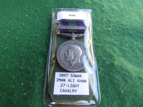 General service medal bar - medal,