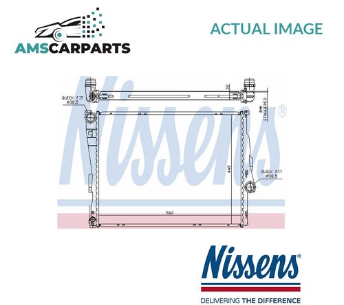 Engine cooling radiator 60782a - engine,