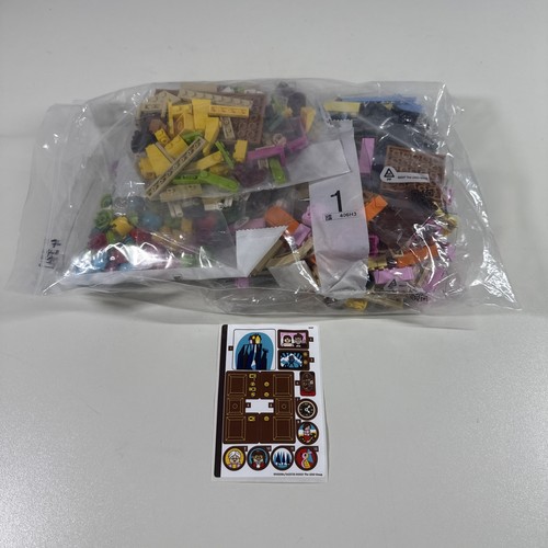 Lego disney house - up', (43217)