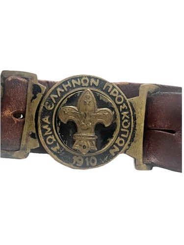 Vintage greek boy scouts belt - scouts,
