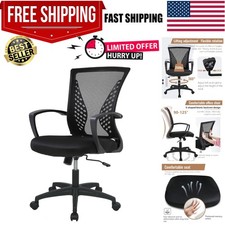 Adjustable Lumbar Support Home