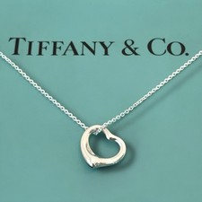Authentic Tiffany & Co Open