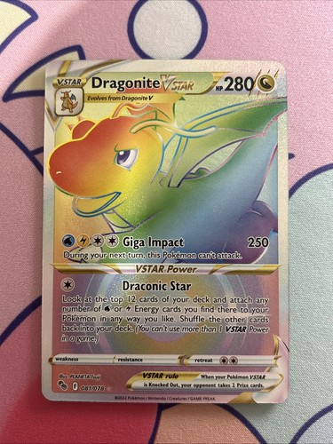 Pokemon dragonite vstar - dragonite,