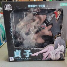 KOTOBUKIYA HORROR BISHOUJO
