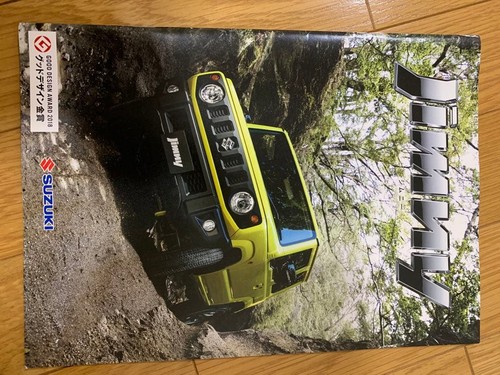 0818 suzuki jimny - and, sierra