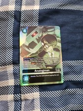 Analogman Alternate Art Foil -