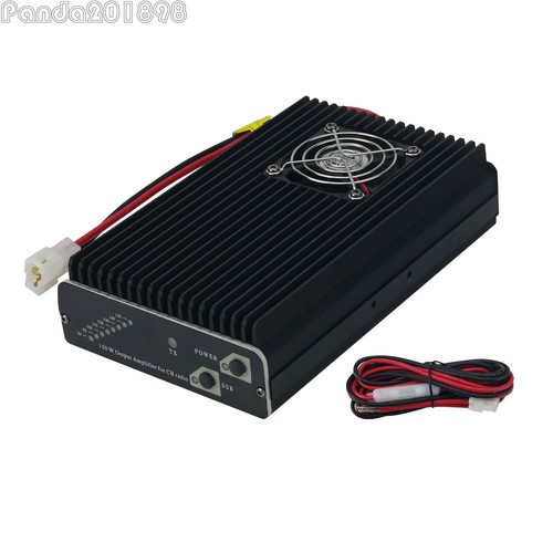 Pa150w radio amplifier power - amplifier,