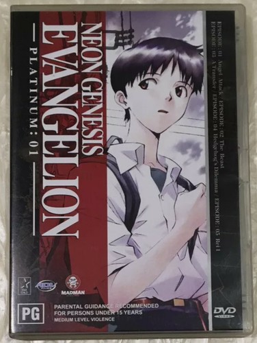 Neon genesis evangelion - genesis,