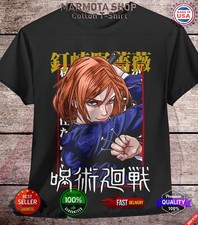 Nobara Kugisaki Shirt Jujutsu