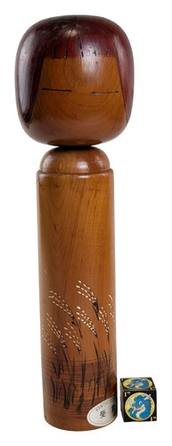 Rare creative kokeshi doll - doll, w/