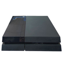 PS4 Console 500GB -  2