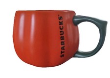 Starbucks Halloween Pumpkin
