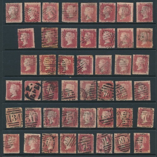 1864 penny red - gb,, sg43,plates