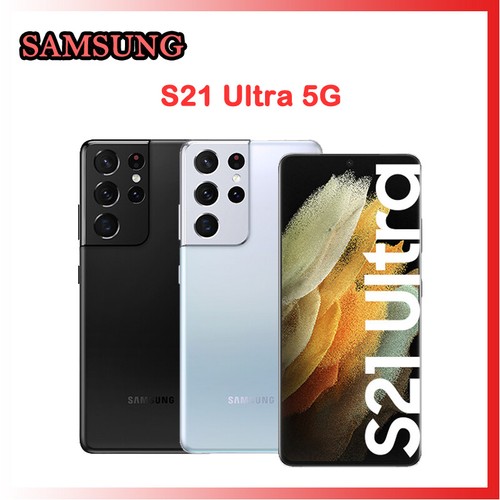 New sealed samsung galaxy - samsung, s21
