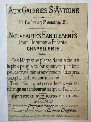Victorian trade card french - victorian,