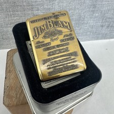 Zippo 1996 "JIM BEAM" Solid