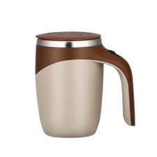 Electric Magnetic Mug